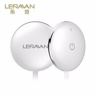 乐范（LERAVAN）LR-H001WT经典版 魔力贴新潮智能按摩器 智能健康低周波按摩仪