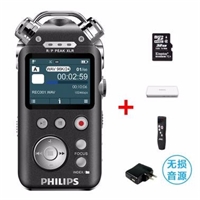 飞利浦VTR8800录音笔16G高清无损专业声控降噪变速MP3播放