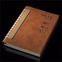 平装笔记本 PZ-00136A