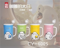 大白陶瓷杯 CY-6005