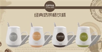 经典奶茶畅饮杯 CU-6009