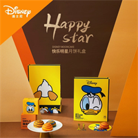 迪士尼时尚系列 快乐明星月饼礼盒