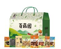 百菇园菌菇礼盒（900克）