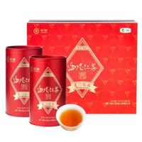 中粮中茶海堤·红1号红茶礼盒