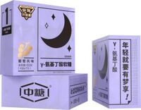 中粮中糖葡萄风味Y-氨基丁酸软糖