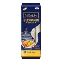 福临门老家面馆老北京鸡蛋风味面条800g