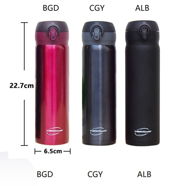 膳魔师凯菲系列保温杯CSYT-500.png 膳魔师凯菲系列保温杯CSYT-500.png