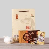 新宝堂十三年陈皮普洱茶礼盒广东特产送礼72克