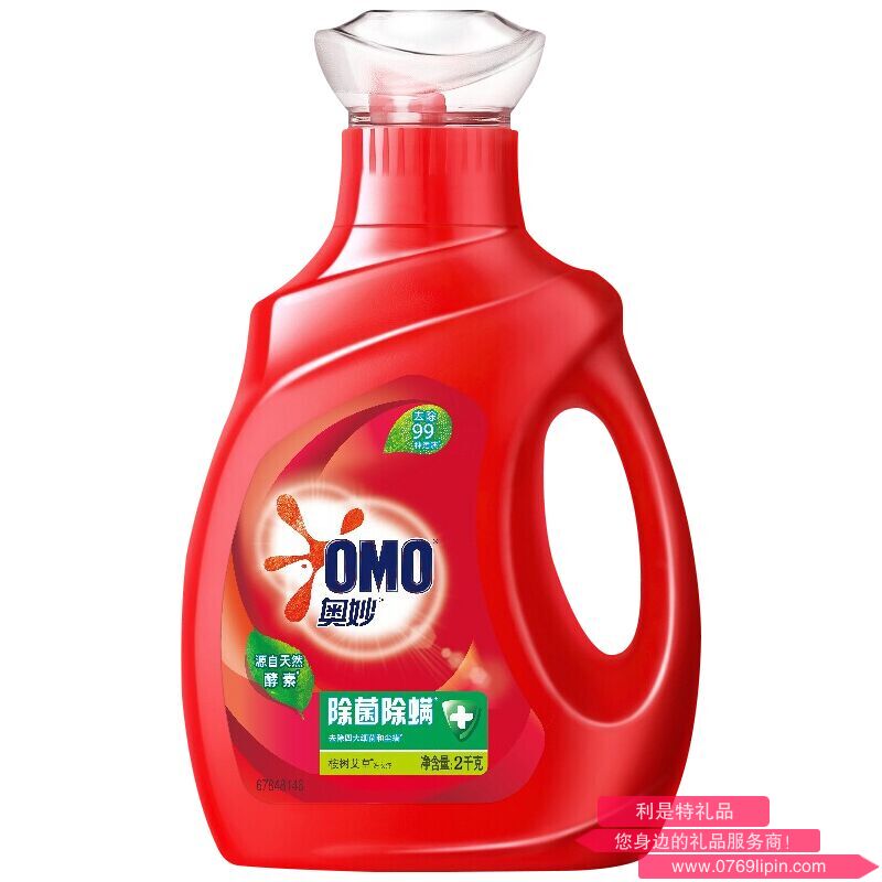 奥妙除菌除螨洗衣液 2kg  AM0018.png