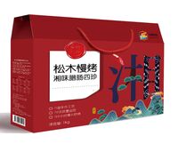 中粮时怡乡村振兴松木慢烤湘味腊肠四珍礼盒