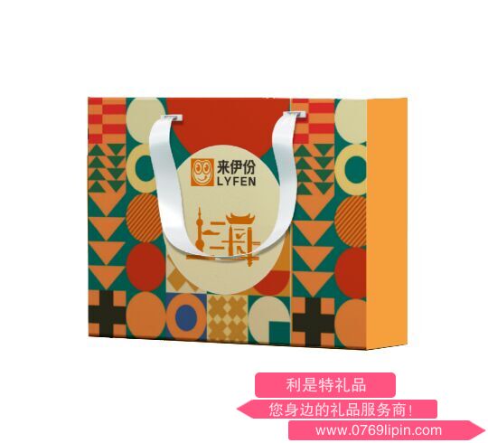 来伊份伊口幸福新款L礼盒 1404g.png 来伊份伊口幸福新款L礼盒 1404g.png