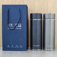 富光智钧茶水焖泡杯550ml