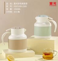 富光妙悦桌面壶1500ml