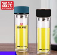 富光健牌思茗双层玻璃杯320ml