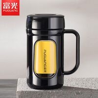 富光清语塑玻办公杯480ml