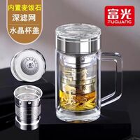 富光银龙晚韵水晶玻璃办公杯320ml