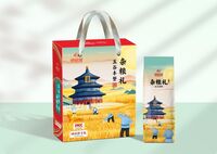 谛品居-- 五谷丰登 五色杂粮礼盒