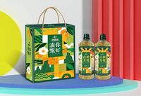 谛品居 山茶橄榄食用植物调和油双支礼盒