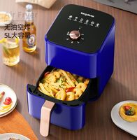 空气炸锅 LD-KL3512