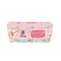 燕窝银耳羹套装45克