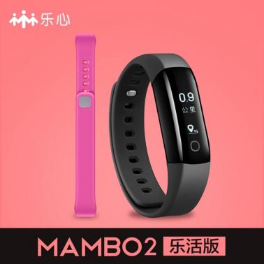 乐心手环mambo2乐活版测心率防水计步器安卓苹果智能蓝牙运动手表.jpg