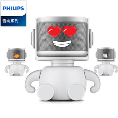 飞利浦（PHILIPS）AW6005 套装 小飞音箱HiFi音响蓝牙家居WiFi智能音箱.jpg