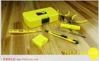 迷你黄色盒系列工具8件套装